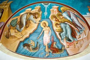 Baptism of Jesus Icon