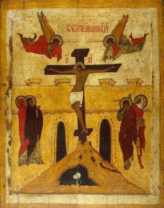 Crucifixion - Eastern style