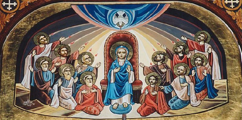 Coptic Icon of Pentecost